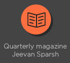 Quarterly  Magazine Jeevan sparsh